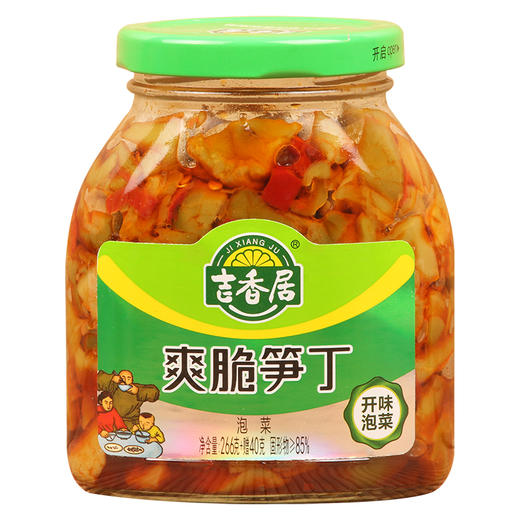 266g吉香居爽脆笋丁 商品图0