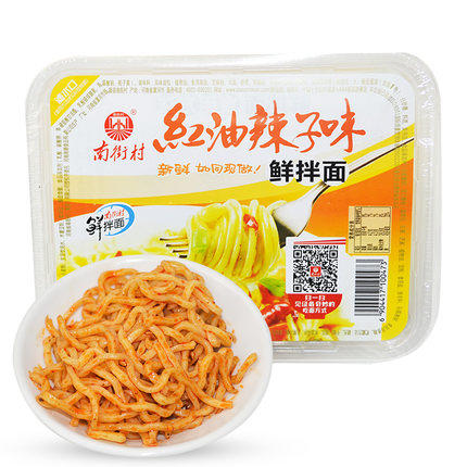 255g南街村鲜拌面红油辣子