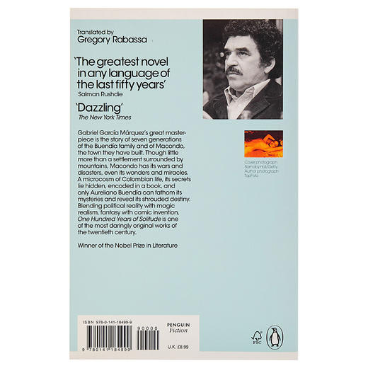 【中商原版】百年孤独英文原版 马尔克斯 One Hundred Years of Solitude 商品图1