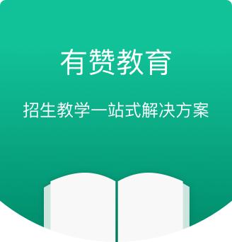 少儿乐高 商品图0