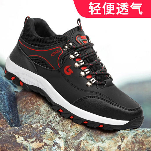 防水皮面劳保鞋防砸防刺穿橡胶大底耐磨安全鞋 商品图0