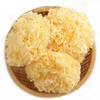 散福建黄银耳(250g±50g) 商品缩略图0