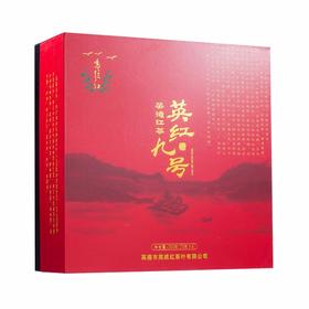 鸣弦红 英德红茶 英红九号红茶 礼盒装 300g 包邮