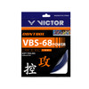 【双11大促进行中】胜利 VICTOR VBS-68P 羽拍线 良好控制 舒适的击球感 商品缩略图3