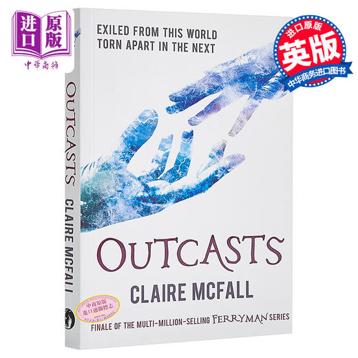 预售 【中商原版】摆渡人3：放逐者 英文原版 Outcasts Ferryman作者 Claire McFall 克莱儿麦克福尔 2019新作 畅销书摆渡人第三部 商品图0