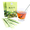 【新品】喜善花房 秋梨膏 12条*16g/盒 商品缩略图0