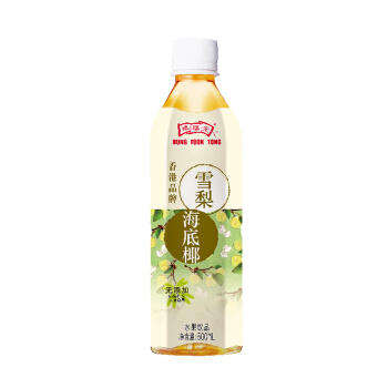 鸿福堂雪梨海底椰 500ML*15瓶 商品图1