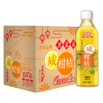 鸿福堂 咸柑桔 500ML*15瓶 商品图0