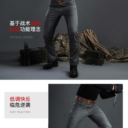 【杜邦-T400复合面料-防水防风防油-耐磨抗皱！！】鹰爪行动逆袭者男士休闲功能长裤 商品图1