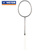 胜利VICTOR威克多羽毛球拍DX-7K/驭7K/DriveX-7K强力进攻DX7K【特卖】 商品缩略图1