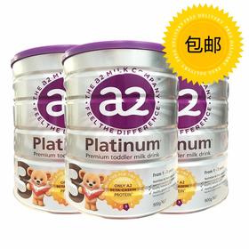 直邮 a2奶粉白金版3段*3罐，极地