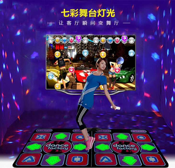 跳舞毯无线跳舞毯双人加厚电视两用体感游戏手舞足蹈家用跑步跳舞机