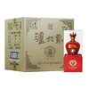 【泸州老窖酒名堂】38度泸州贡酒传世贡8白酒(2018版)500ml*6 商品缩略图6