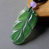 冰种湖水绿翡翠叶子 商品缩略图2