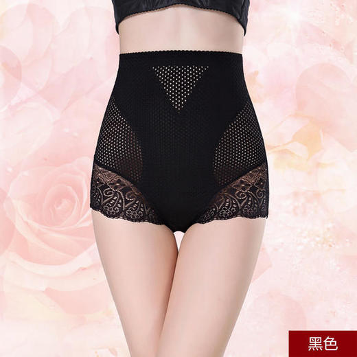 新款薄款透气孔面料提臀高腰收腹裤BLJ1128 商品图0