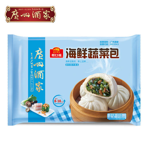 广州酒家 海鲜蔬菜包450g 方便速食早餐面包广式早茶点心 商品图0