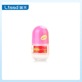 贝丽丝香体露（粉红知己）（50ml）