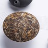 鸣弦红 英红九号 白茶茶饼 357g 包邮 商品缩略图2