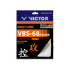 【双11大促进行中】胜利 VICTOR VBS-68P 羽拍线 良好控制 舒适的击球感 商品缩略图1