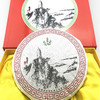鸣弦红 英红九号 白茶茶饼 357g 包邮 商品缩略图1