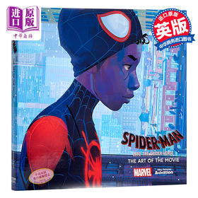 【中商原版】蜘蛛侠平行宇宙设定集 电影画册书 英文原版 Spider-Man Into Spider Verse 索尼漫威 可搭蜘蛛侠纵横宇宙设定集