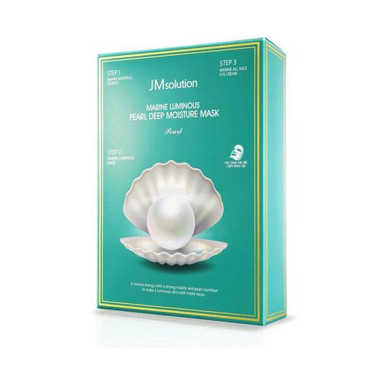 【香港直邮】韩国 JMsolution JM海洋珍珠面膜三部曲 JM面膜 10片装 商品图0