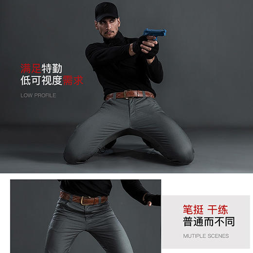 【杜邦-T400复合面料-防水防风防油-耐磨抗皱！！】鹰爪行动逆袭者男士休闲功能长裤 商品图3