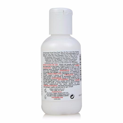 【香港直邮】美国科颜氏kiehls保湿乳液125ml 商品图1