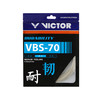 【双11大促进行中】胜利 VICTOR VBS-70 羽拍线 高弹耐打威克多羽毛球线配件 商品缩略图2