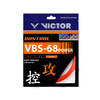 【双11大促进行中】胜利 VICTOR VBS-68P 羽拍线 良好控制 舒适的击球感 商品缩略图4