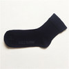 MH竹纤维男士薄款袜子63054 商品缩略图1