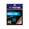 【双11大促进行中】胜利 VICTOR VBS-70 羽拍线 高弹耐打威克多羽毛球线配件 商品缩略图3