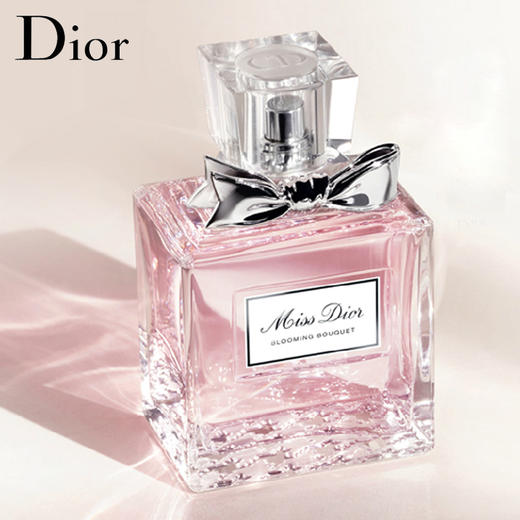 【香港直邮】Dior/迪奥 花漾甜心小姐 女士淡香水 50ml 商品图2