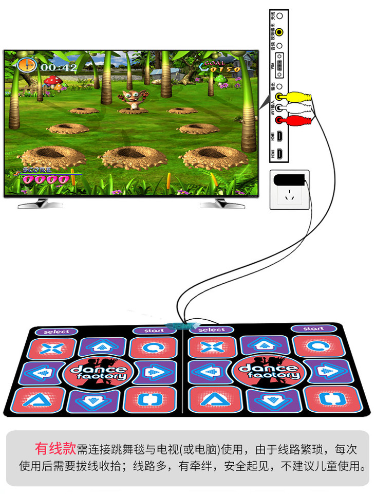 跳舞毯无线跳舞毯双人加厚电视两用体感游戏手舞足蹈家用跑步跳舞机
