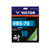 【双11大促进行中】胜利 VICTOR VBS-70 羽拍线 高弹耐打威克多羽毛球线配件 商品缩略图5