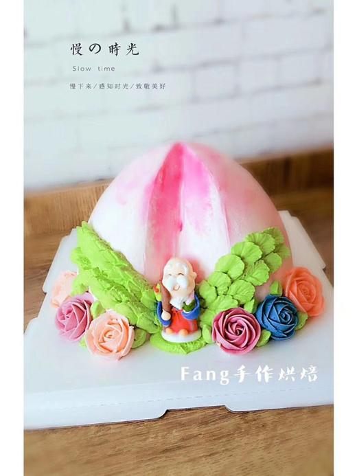 寿桃蛋糕 商品图1