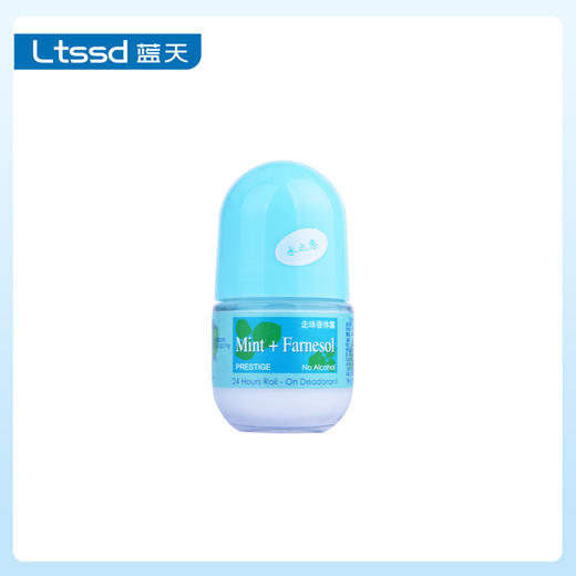 贝丽丝香体露（粉红知己）（50ml） 商品图1