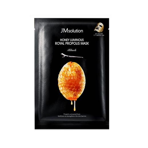 2盒  韩国JMsolution水光蜂胶面膜 10片装 商品图2