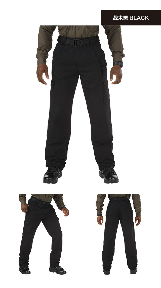 511特警棉质长裤