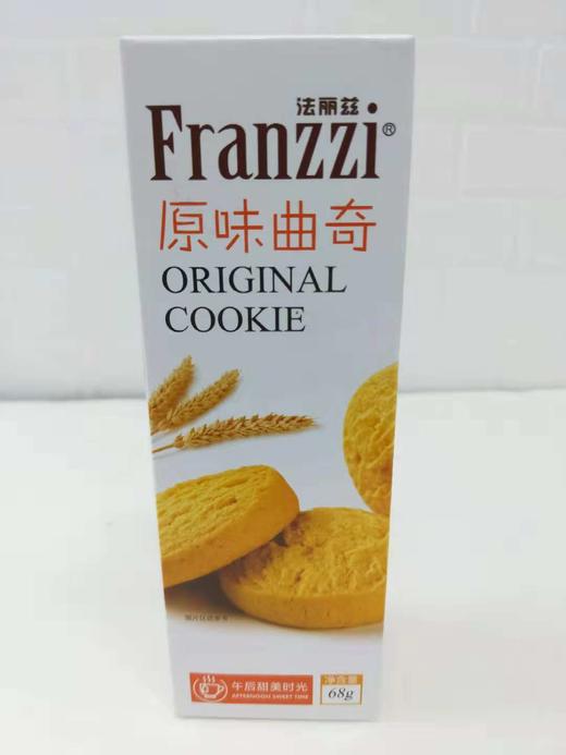法丽兹 香梅曲奇原味曲奇 102克