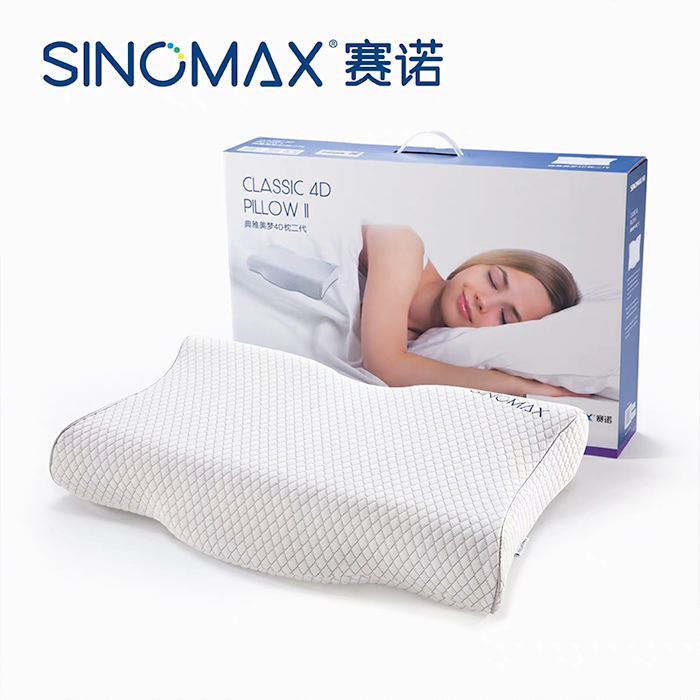【成人/儿童】SINOMAX赛诺枕，典雅美梦4D二代成人枕、睡安猪、清新儿童枕