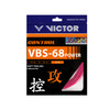 【双11大促进行中】胜利 VICTOR VBS-68P 羽拍线 良好控制 舒适的击球感 商品缩略图2