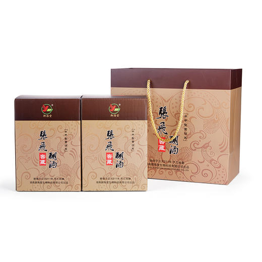 张飞醐酒 精品陶瓷瓶 500ml/瓶 包邮 商品图4