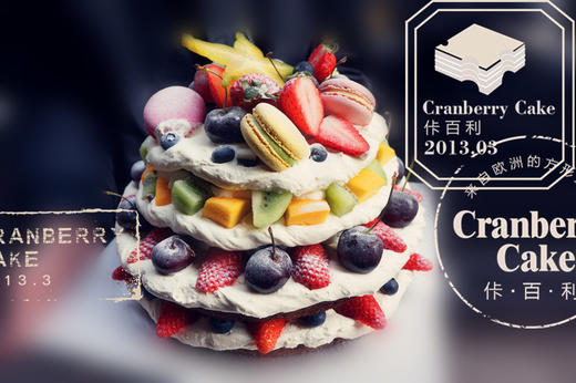 洛丽塔 商品图0