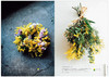 【预订】法式花束设计 美丽配色集 花艺设计 商品缩略图2