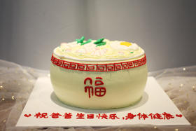 祝寿款 一碗长寿面 贺寿蛋糕