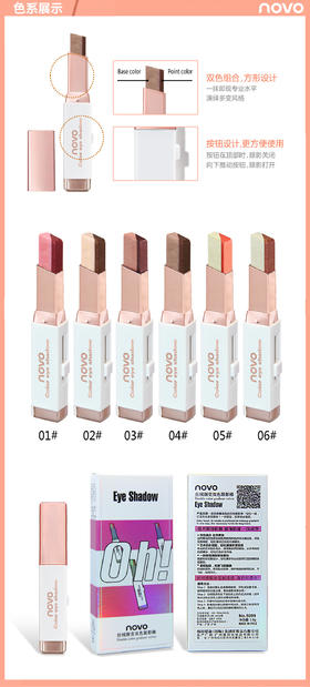 自提测试不要动