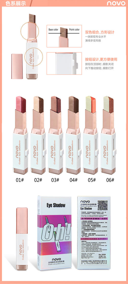 自提测试不要动 商品图0