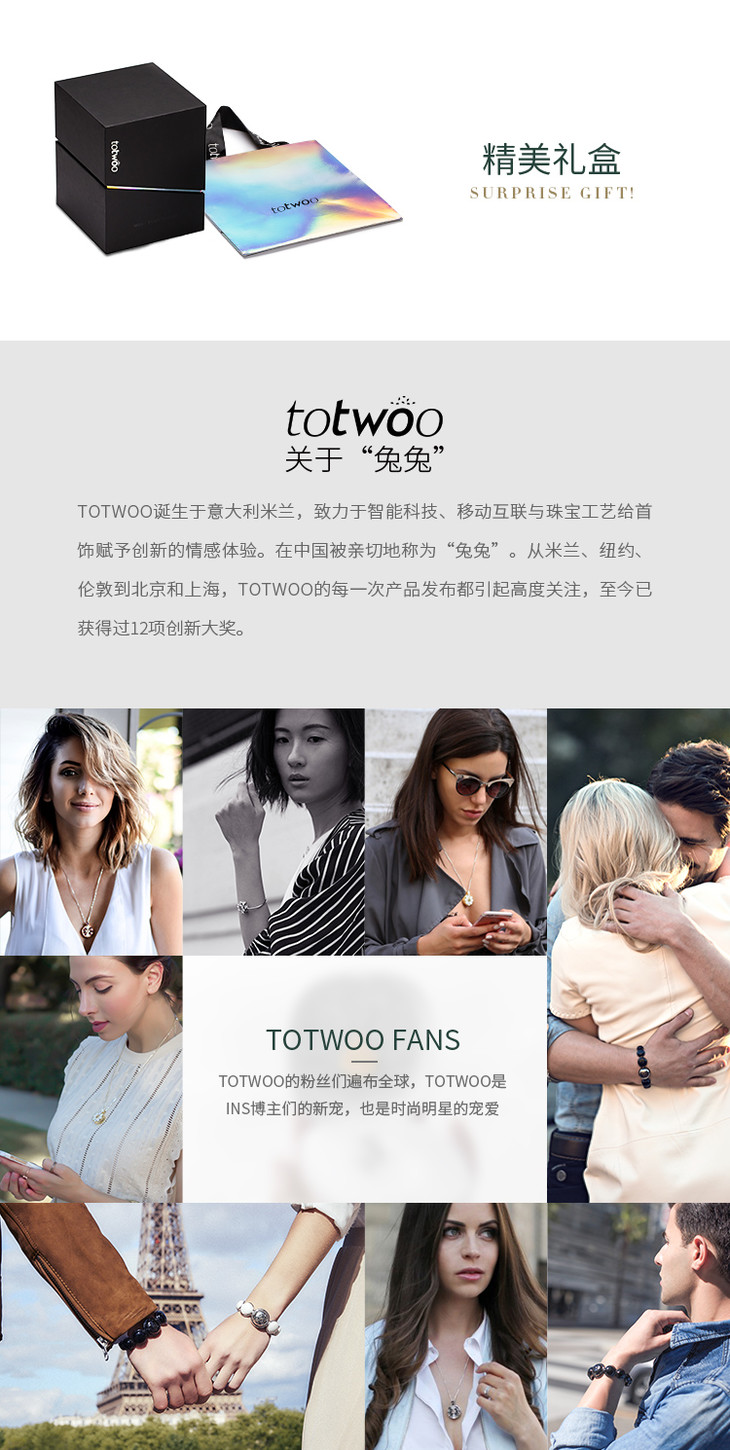 we bold勇敢系列之"黑武纪元"手镯