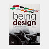 Caimi Brevetti: Being Design/凯米·布雷维蒂 商品缩略图0